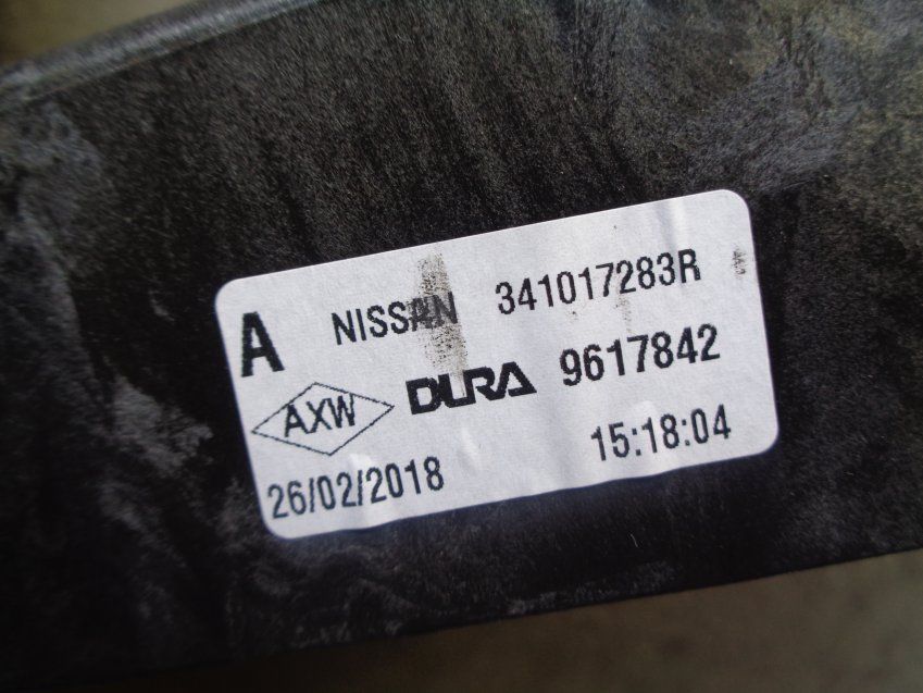 SELECTOR MARCHAS MANUAL NISSAN QASHQAI 2017 J11 Ref. 341017283R