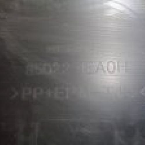 PARAGOLPES TRASERO NISSAN QAHQAI J11 2015 1500dci 110cv ORIGINAL NISSAN Ref