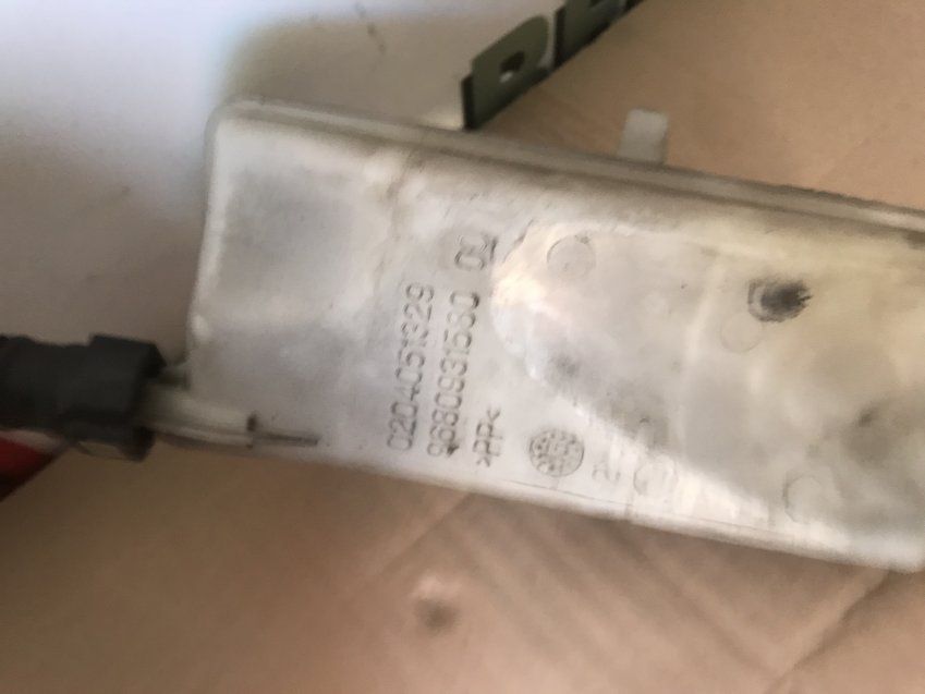 SERVOFRENO / BOMBA FRENO CITROEN DS4 2013 1.6hdi 110cv 131.000Kms Ref. 9674749280