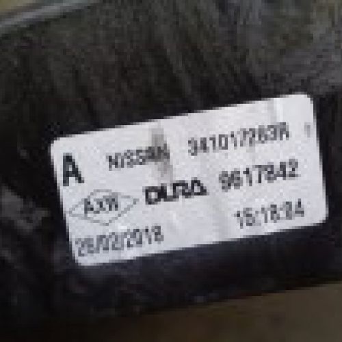 SELECTOR MARCHAS MANUAL NISSAN QASHQAI 2017 J11 Ref. 341017283R