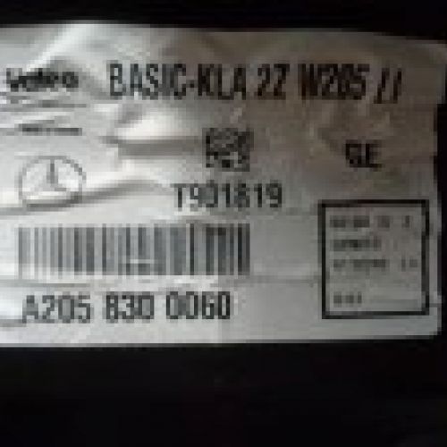 CALEFACCION MERCEDES BENZ CLASE C 2015 250cdi 204cv W205 Ref