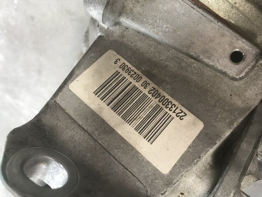 DIFERENCIAL DELANTERO MERCEDES S 2007 320cdi 4Matic 235cv w221 125.000kms Ref. A2213310205