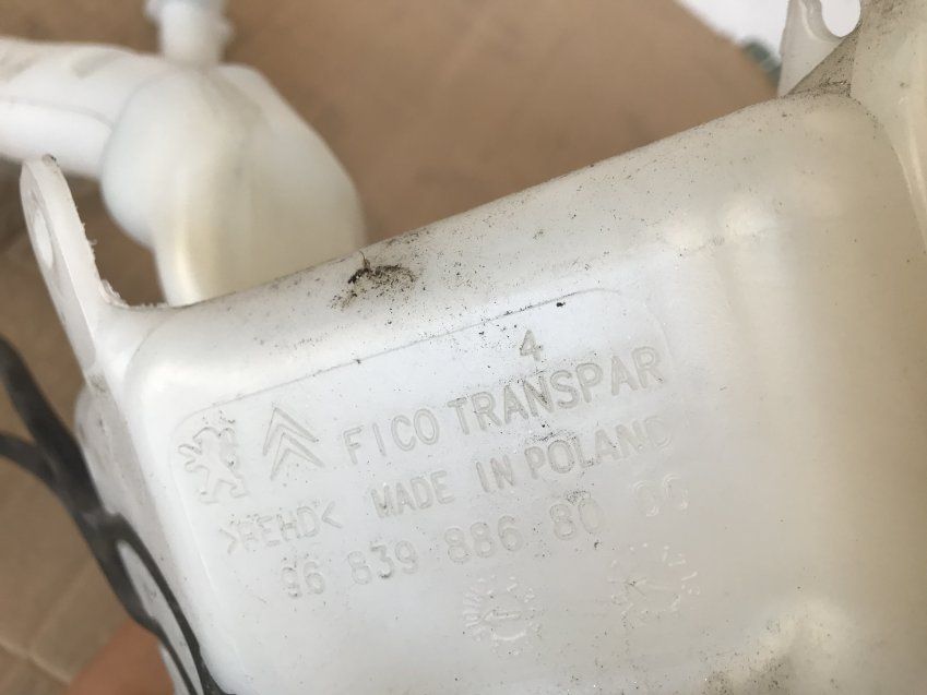 DEPOSITO LIMPIA PARABRISAS DELANTERO CITROEN C3 III 2017 Ref. 968398868000