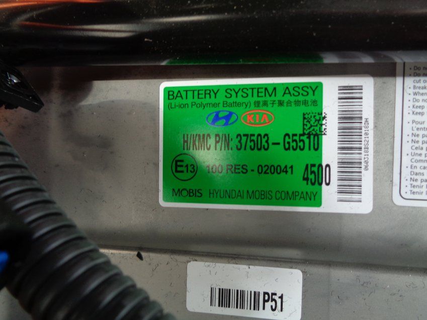 SISTEMA HIBRIDO COMPLETO KIA NIRO 2018 1.6Gdi Hybrid