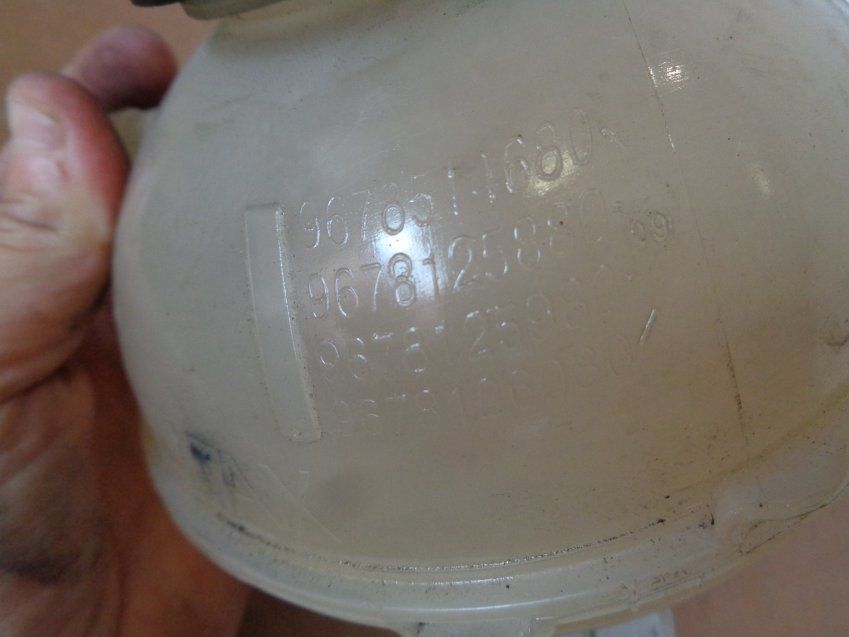 VASO EXPANSIÓN CITROEN BERLINGO 2019 1