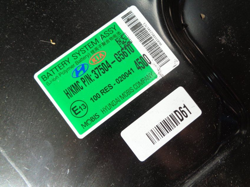 SISTEMA HIBRIDO COMPLETO KIA NIRO 2018 1.6Gdi Hybrid