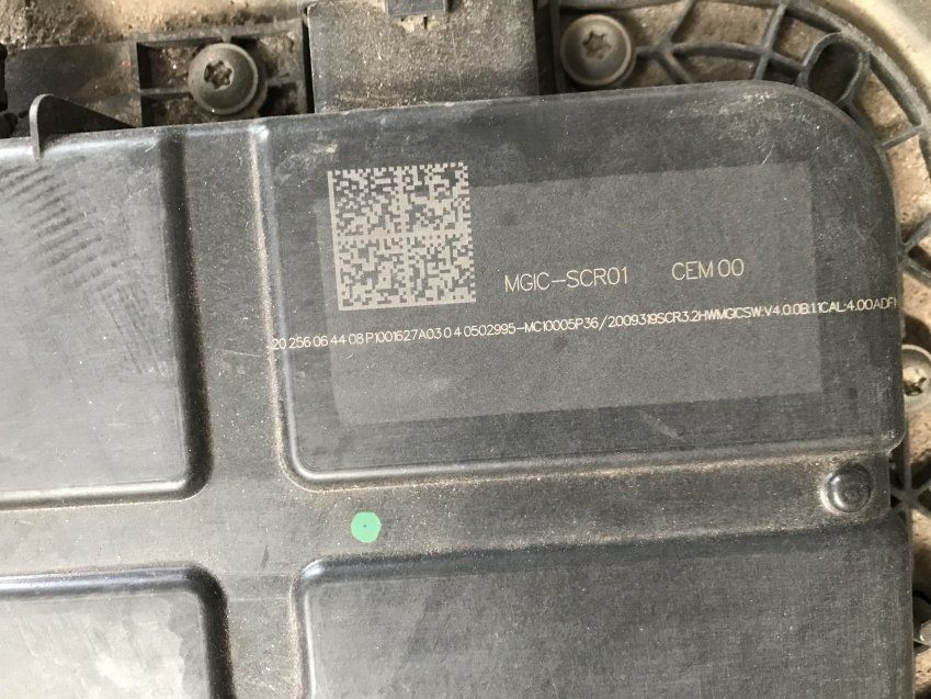 DEPOSITO ADBLUE COMPLETO CITROEN C4 CACTUS 2019 Ref. P1012340
