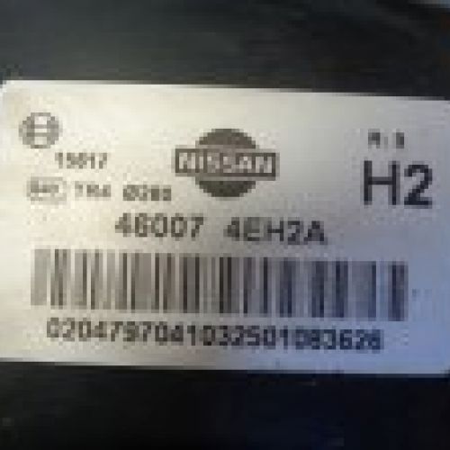 SERVOFRENO / BOMBA FRENO NISSAN QASHQAI 2017 J11 1500dci 110cv Ref. 460074EH2A