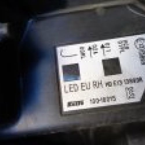 FAROS NISSAN QASHQAI 2015 J11