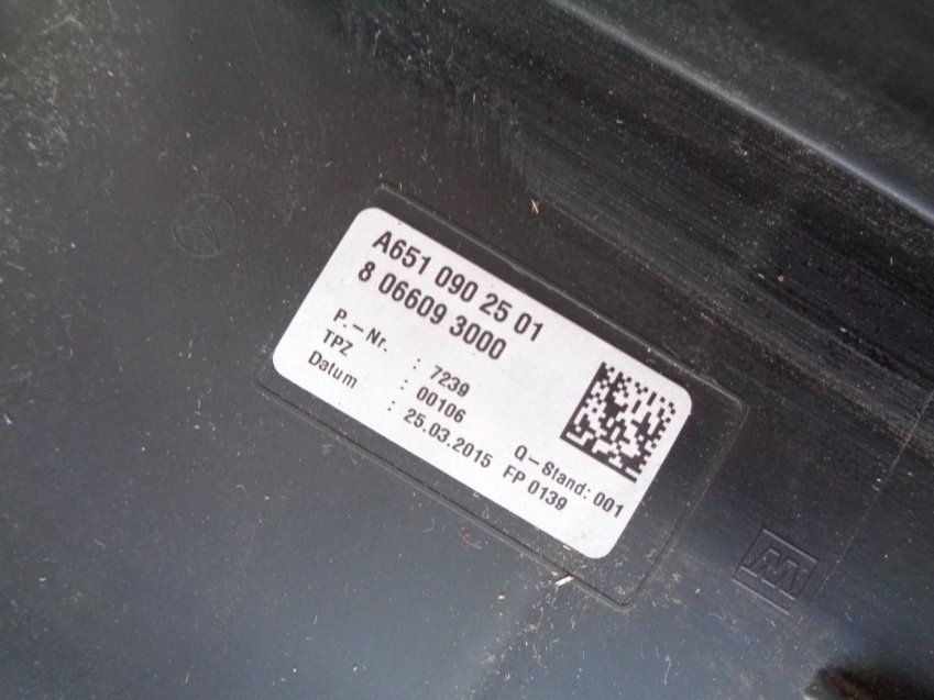 CAJA FILTRO AIRE / CAUDALÍMETRO MERCEDES BENZ CLASE C 2015 250cdi 204cv W205 Ref