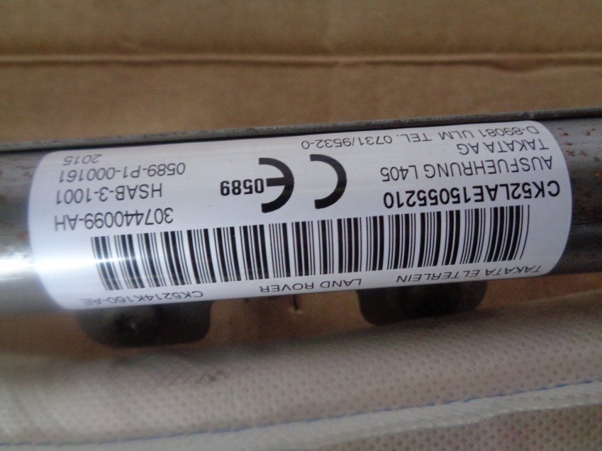 AIRBAG CORTINA RANGE ROVER VOGUE IV 2015 L405 Ref. CK5214K160 / CK5214K159