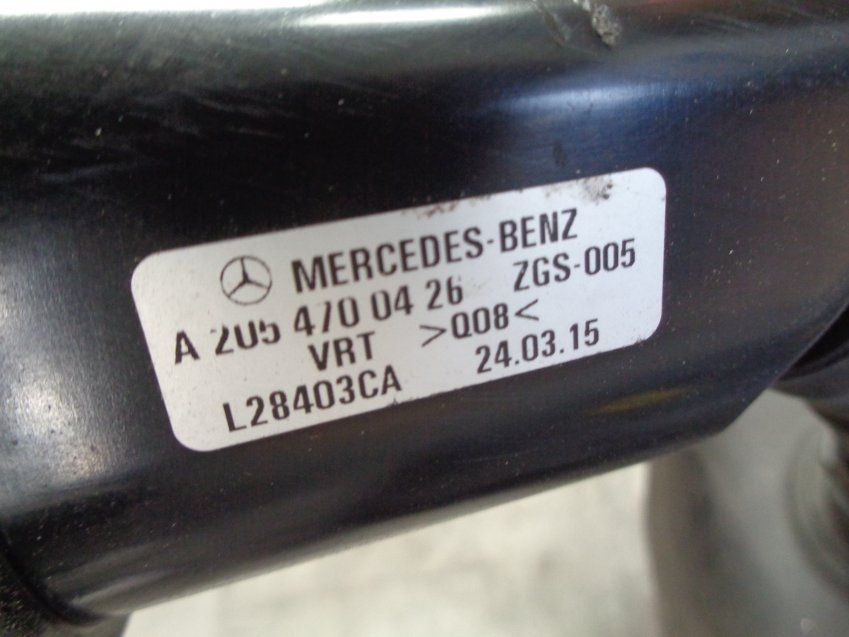 DEPÓSITO ADBLUE MERCEDES BENZ CLASE C 2015 250cdi 204cv W205 Ref. A2054706901 / A2054700426 / A2054708901