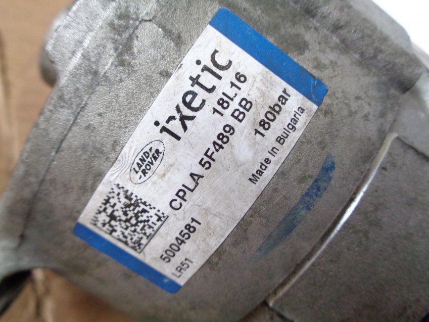 BOMBA DIRECCIÓN HIDRÁULICA RANGE ROVER VOGUE 2015 L405 4.4SDV8 340cv