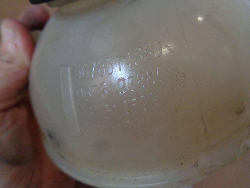 VASO EXPANSIÓN CITROEN BERLINGO 2019 1