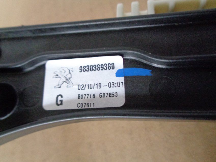 ELEVALUNAS PEUGEOT 3008 2020 DELANTERO IZQUIERDO Ref. 9830389380 / 9829482380 Bosch