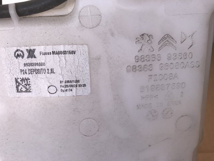 DEPOSITO LIMPIA PARABRISAS PEUGEOT 2008 II 2021 USADO  Ref. 9836393680   9836396080