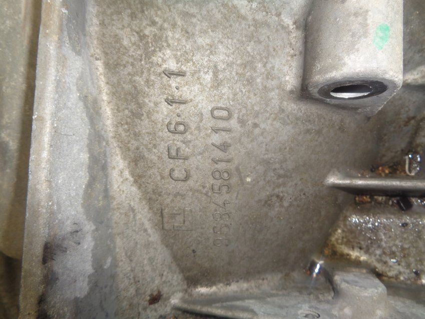 CAJA CAMBIO PEUGEOT 407 COUPE 2008 2