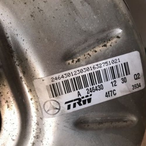 SERVOFRENO COMPLETO MERCEDES CLASE A 2017 180d 109cv Ref. A2464301230