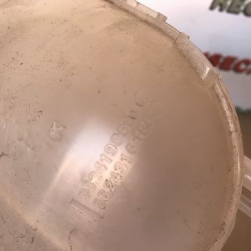VASO EXPANSION PEUGEOT 2008 II 2021 1