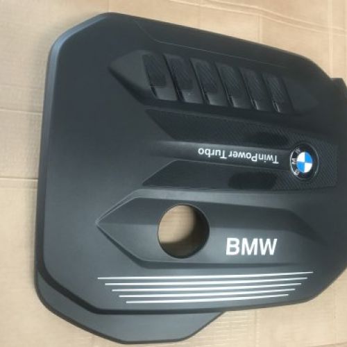 TAPA MOTOR BMW 730d xdrive 326cv G11 Ref. 1114 8571320