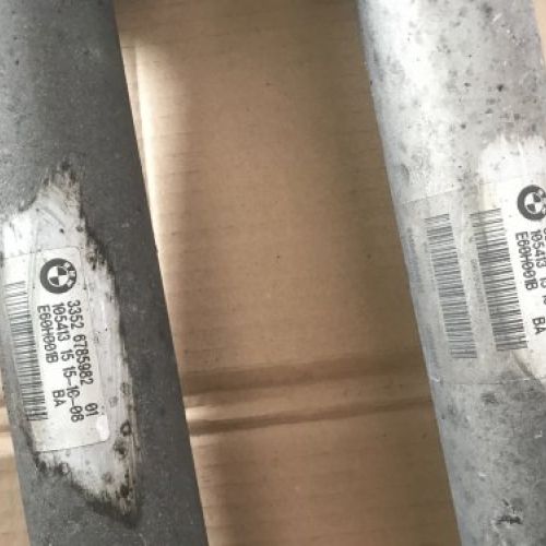 AMORTIGUADORES TRASEROS BMW 520d 177cv 2008 E60 Ref. 3352 6785982