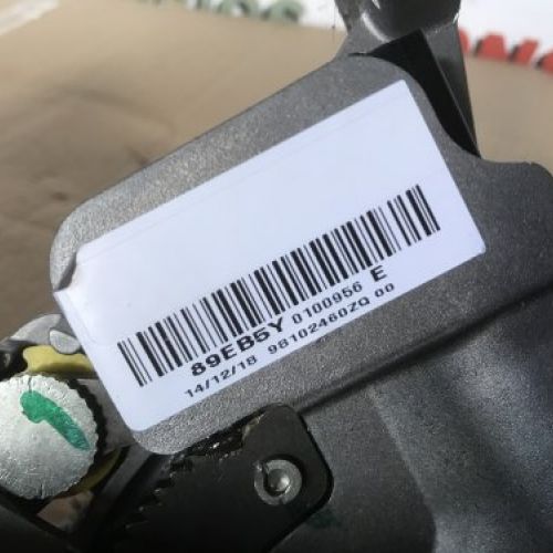 PALANCA FRENO MANO AUTOMATICA CITROEN C3 AIRCROSS II 2019 Ref